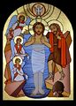 أيقونة المعمودية والقيامة.jpg
